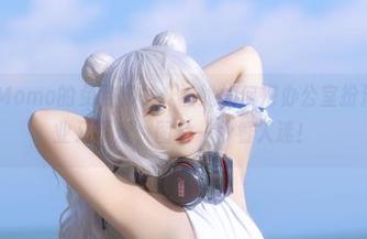 Sayo Momo的免费秘书：看她如何把办公室扮演得既专业又可爱，图片一秒看入迷！